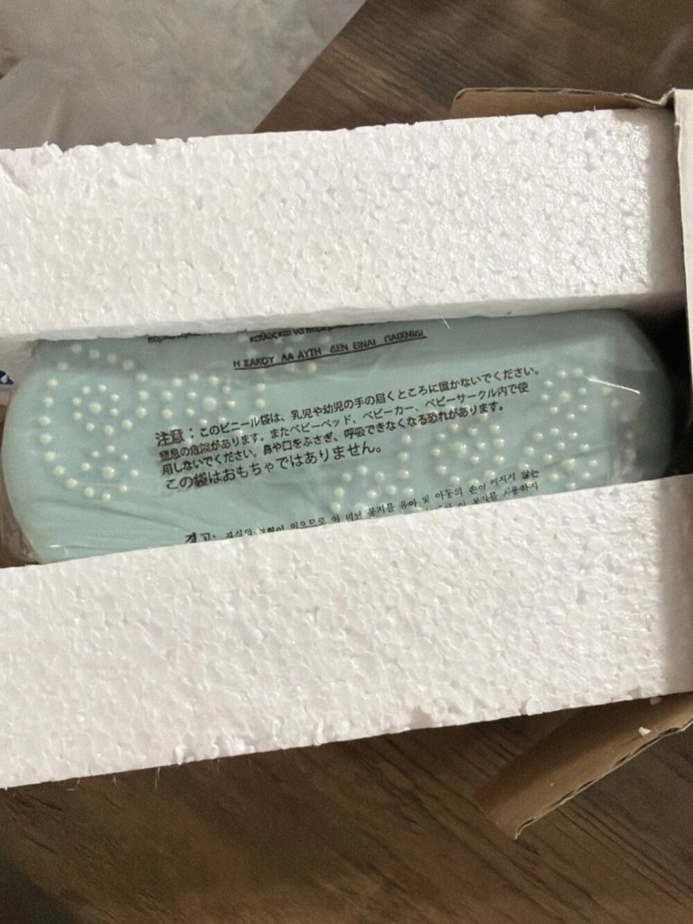Lenox Soap Dish French Perle Groove Ice Blue - NIB